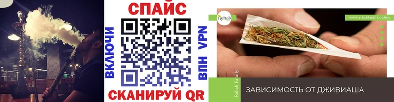 БУТИРАТ буратино закладки Североморск
