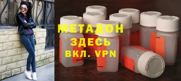ALPHA PVP Наволоки