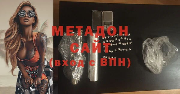 ALPHA PVP Наволоки