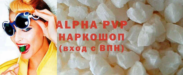 MESCALINE Навашино