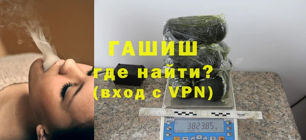 ALPHA PVP Наволоки