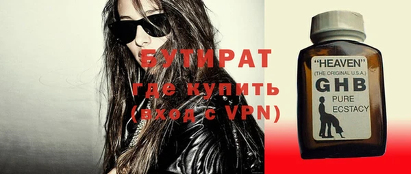 ECSTASY Надым