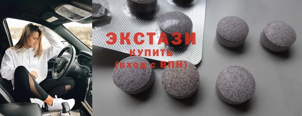 MESCALINE Навашино
