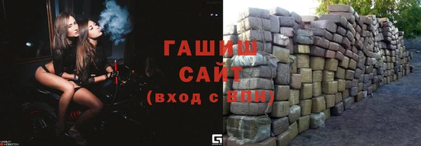 ECSTASY Надым