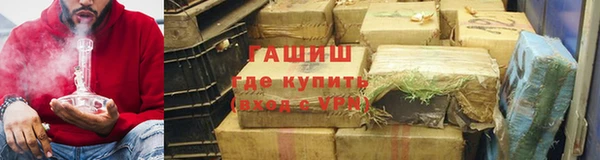 ECSTASY Надым