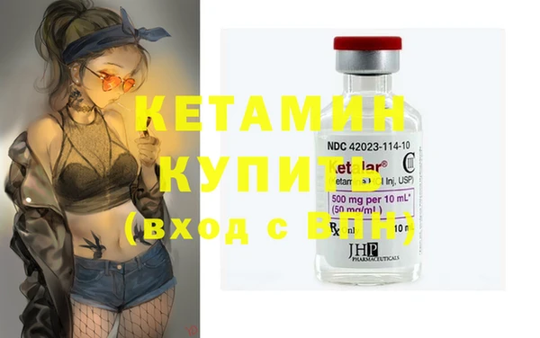 ECSTASY Надым