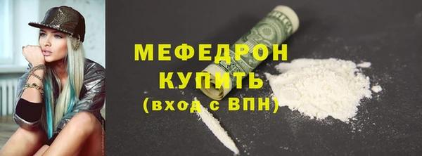 соль ск Алагир