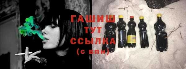ALPHA PVP Наволоки