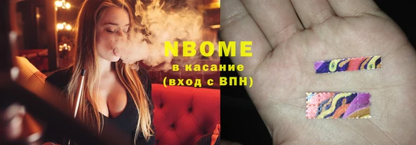 ECSTASY Надым