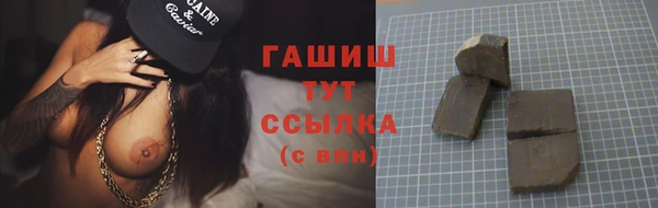 ECSTASY Надым