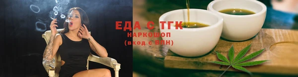ALPHA PVP Наволоки
