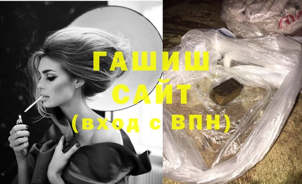 ECSTASY Надым