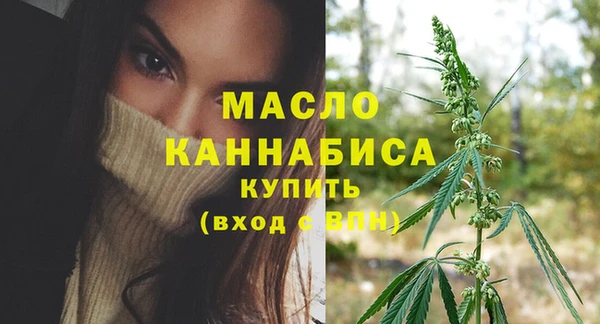 ALPHA PVP Наволоки