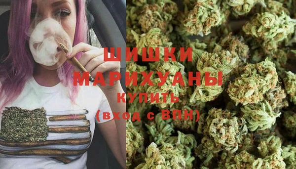 MESCALINE Навашино