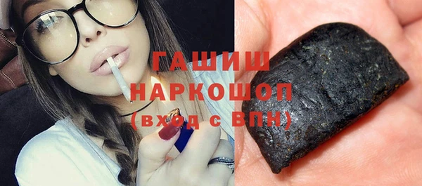 ECSTASY Надым
