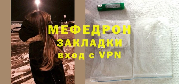 ALPHA PVP Наволоки