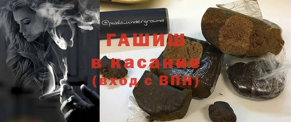 ECSTASY Надым