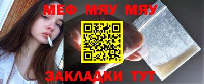 шишки Заводоуковск