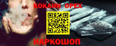 mdma Бугуруслан