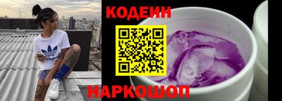 дживик Бузулук