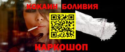 синтетический гашиш Жуковский