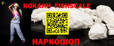 тгк Заволжье