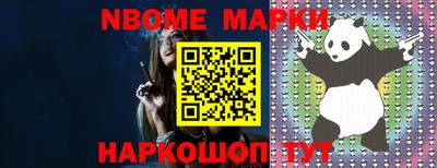 дживик Бузулук