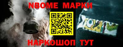 дживик Бузулук