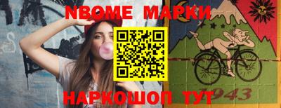 кокаин перу Будённовск