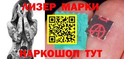 шишки Заводоуковск