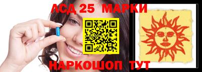 шишки Заводоуковск