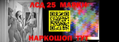 шишки Заводоуковск