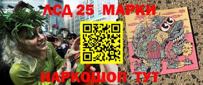 mdma Бугуруслан