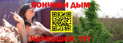 кокаин перу Будённовск