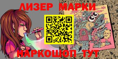шишки Заводоуковск
