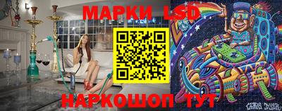 кокаин перу Будённовск