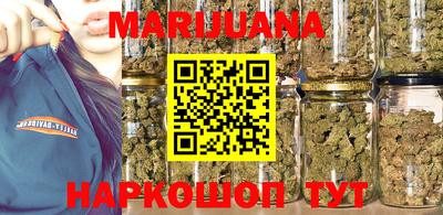 mdma Бугуруслан