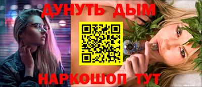 тгк Заволжье