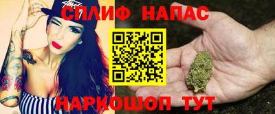 кокаин перу Будённовск