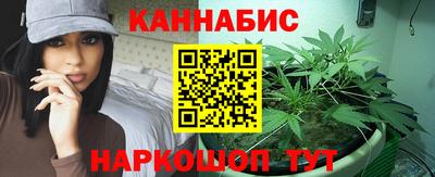 тгк Заволжье