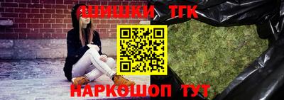 mdma Бугуруслан