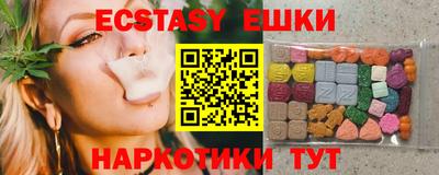 дживик Бузулук