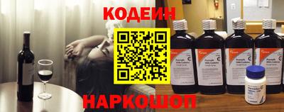 шишки Заводоуковск