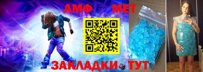синтетический гашиш Жуковский