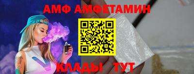 тгк Заволжье