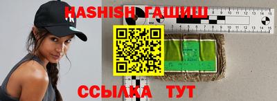 дживик Бузулук