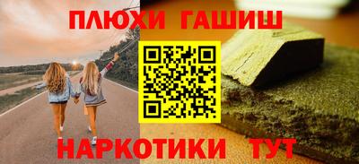 кокаин перу Будённовск