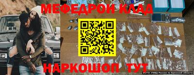 тгк Заволжье