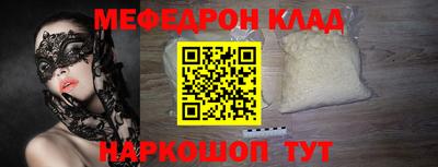 шишки Заводоуковск