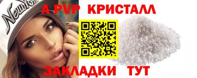 кокаин перу Будённовск